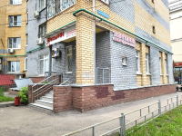 Н.Новгород, ул. Октябрьской Революции, д. 45